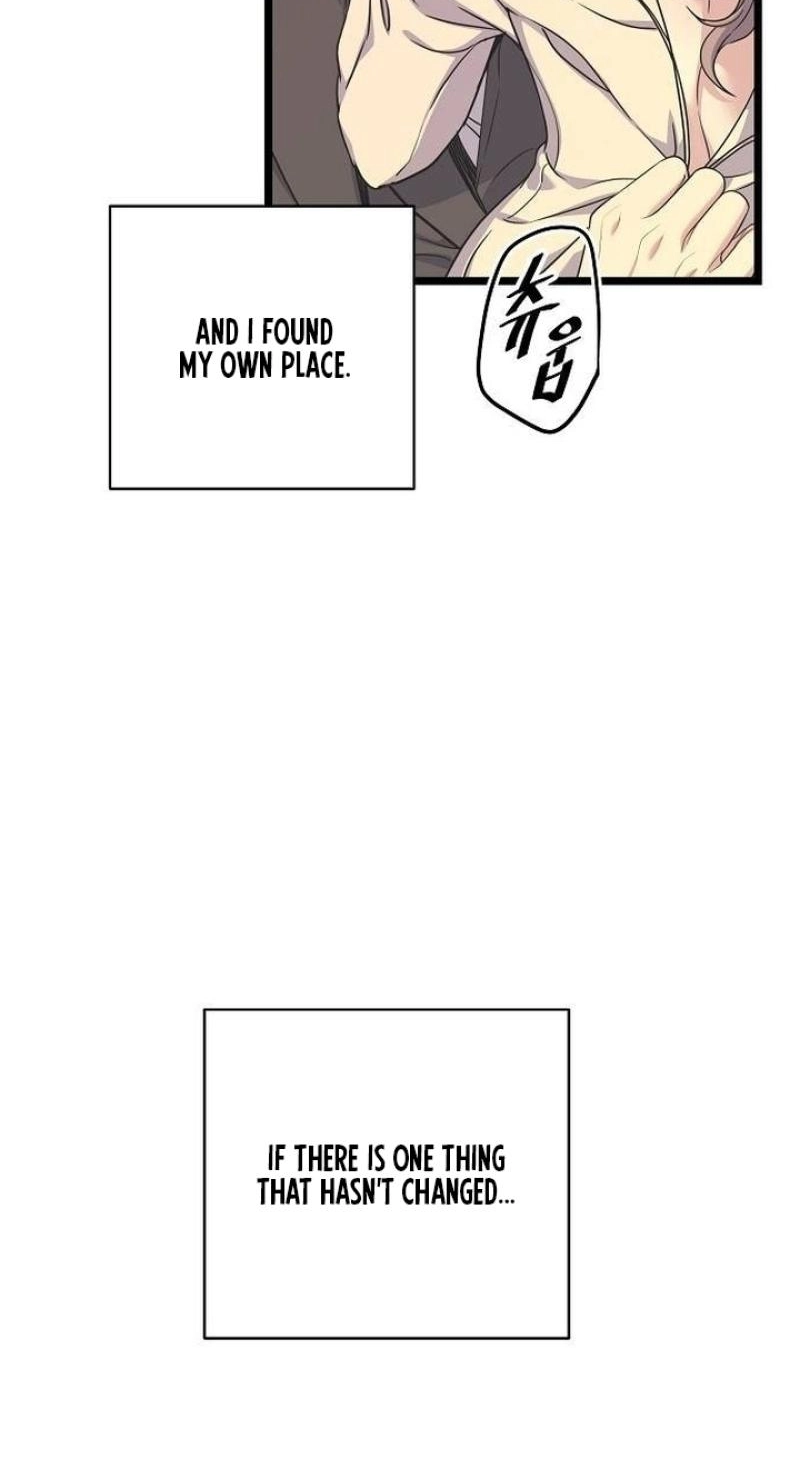 Coupl's Time Chapter 43 page 79 - 