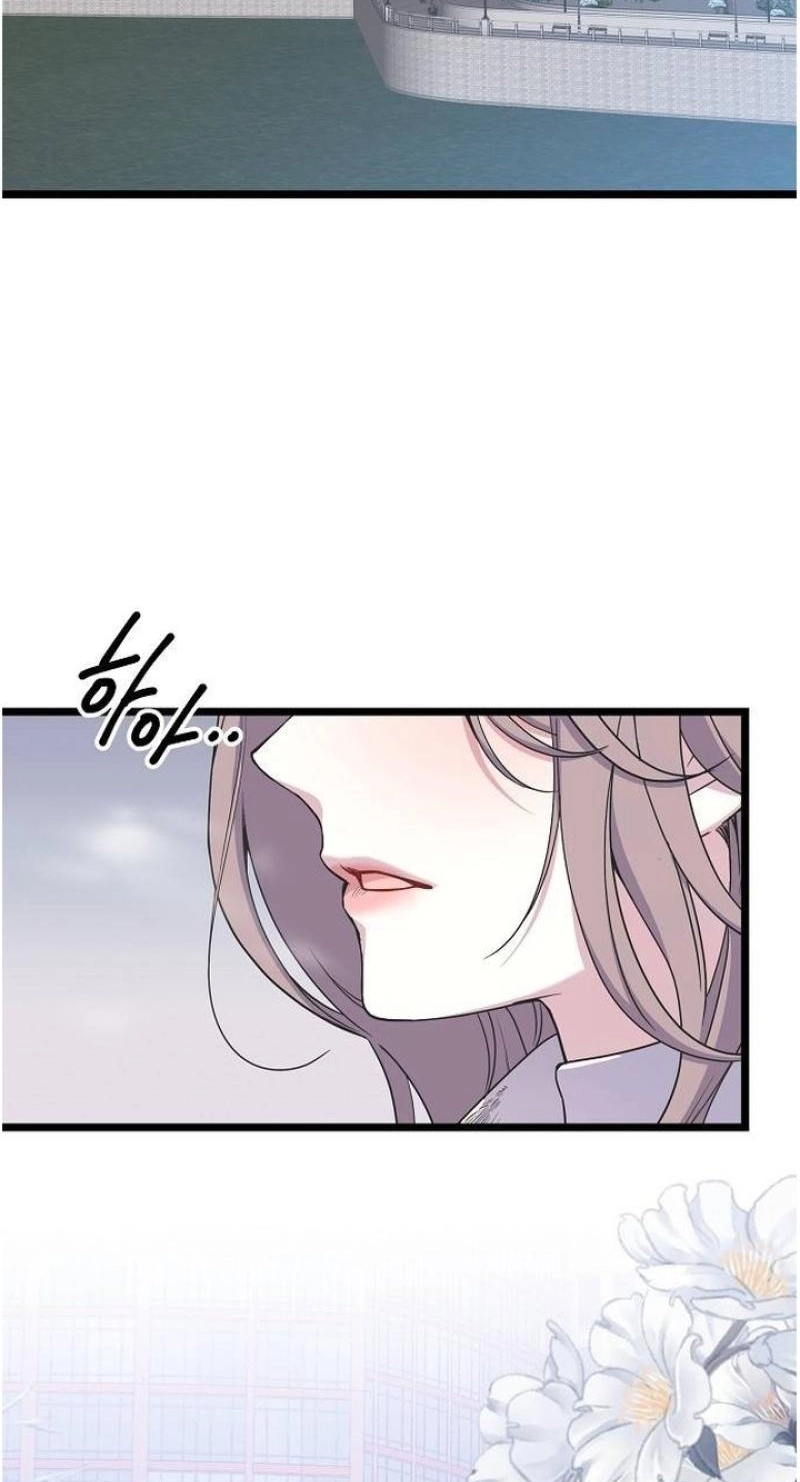 Coupl's Time Chapter 44 page 2 - 