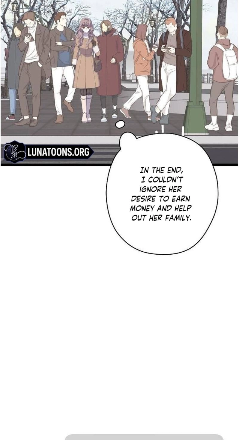 Coupl's Time Chapter 44 page 11 - 
