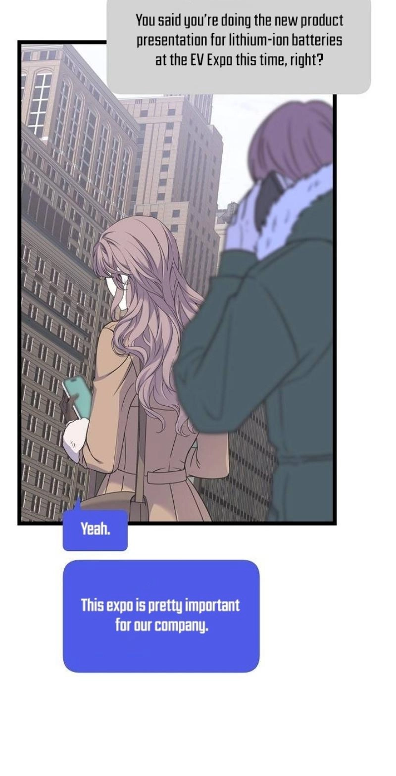 Coupl's Time Chapter 44 page 12 - 