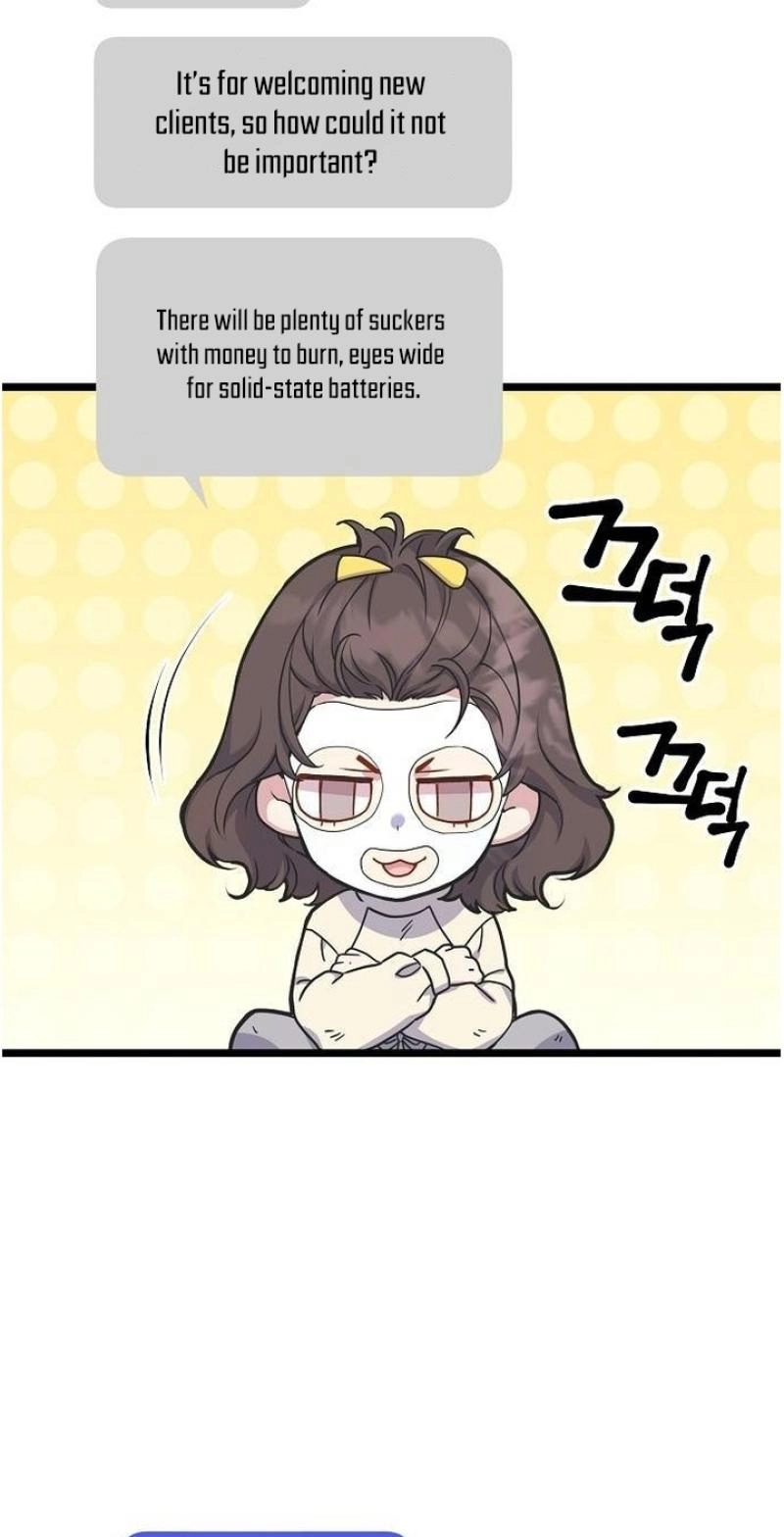 Coupl's Time Chapter 44 page 15 - 