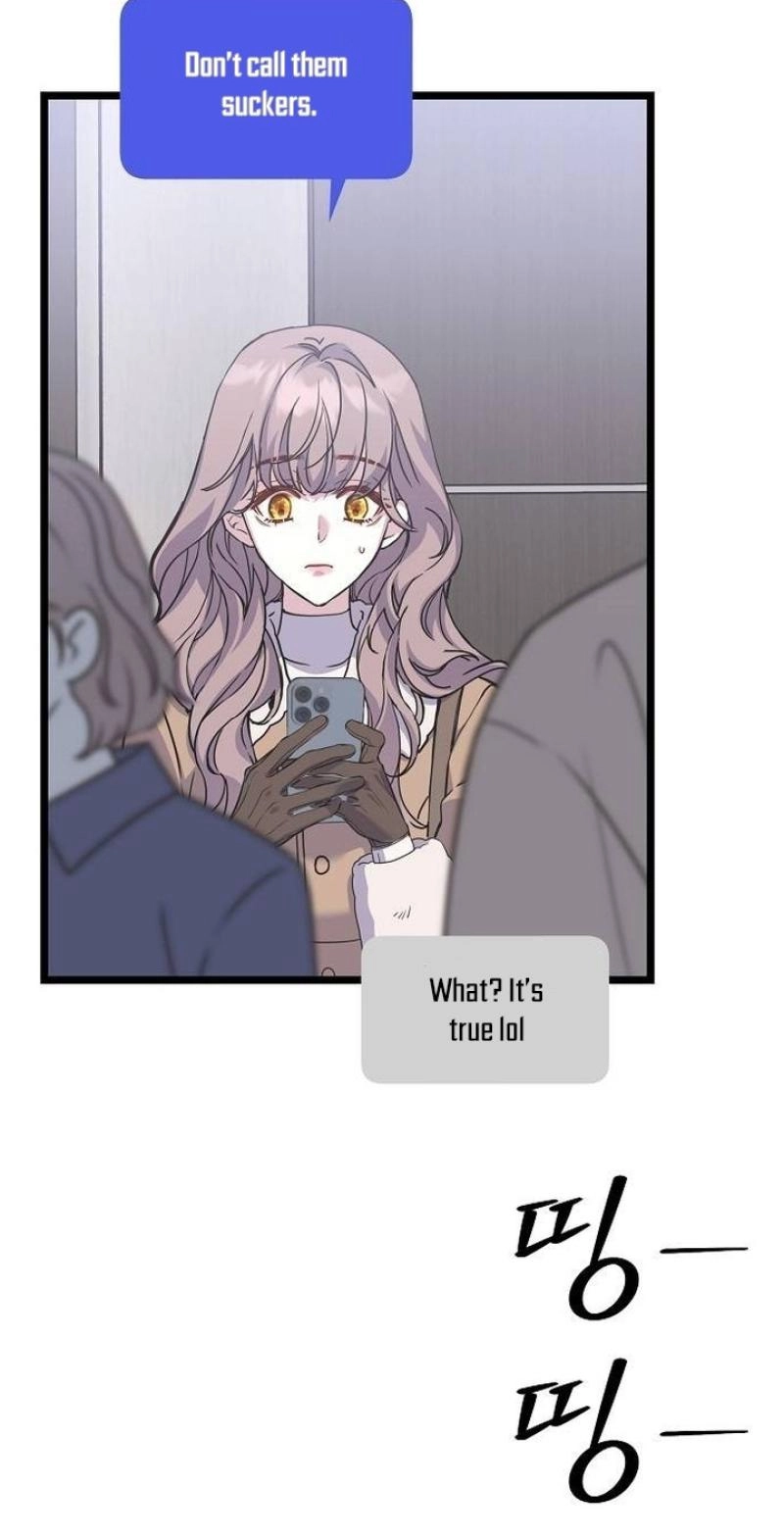Coupl's Time Chapter 44 page 16 - 