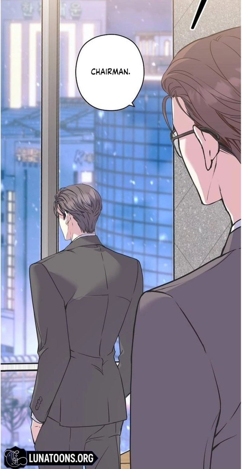 Coupl's Time Chapter 44 page 24 - 