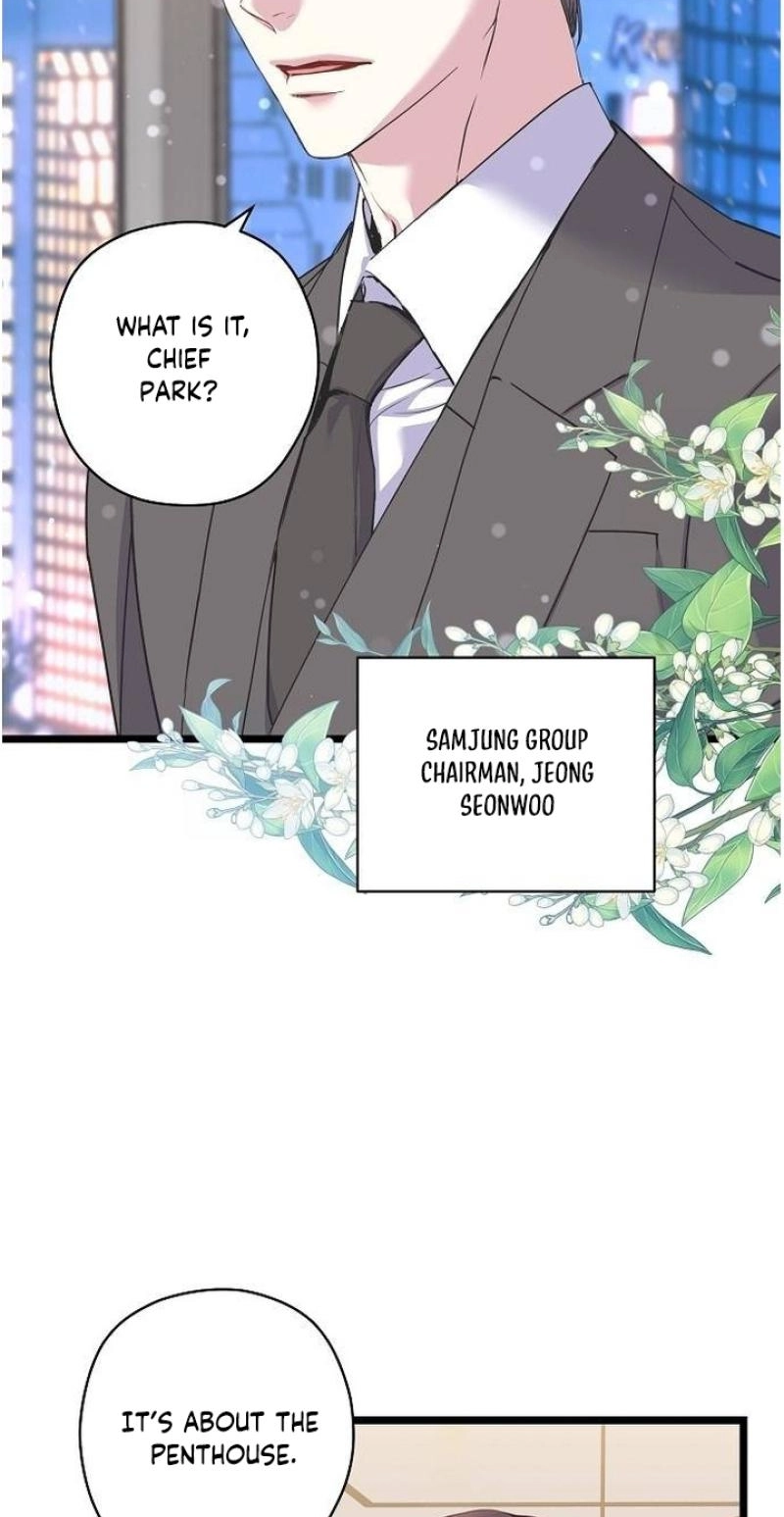 Coupl's Time Chapter 44 page 26 - 