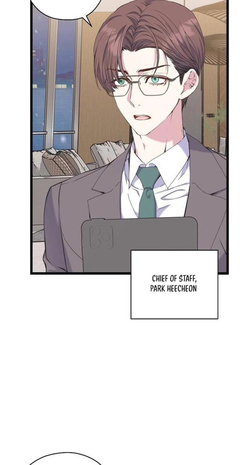 Coupl's Time Chapter 44 page 27 - 