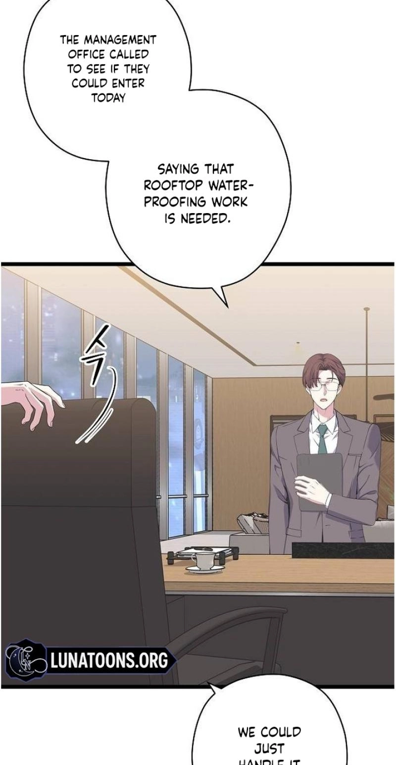 Coupl's Time Chapter 44 page 28 - 