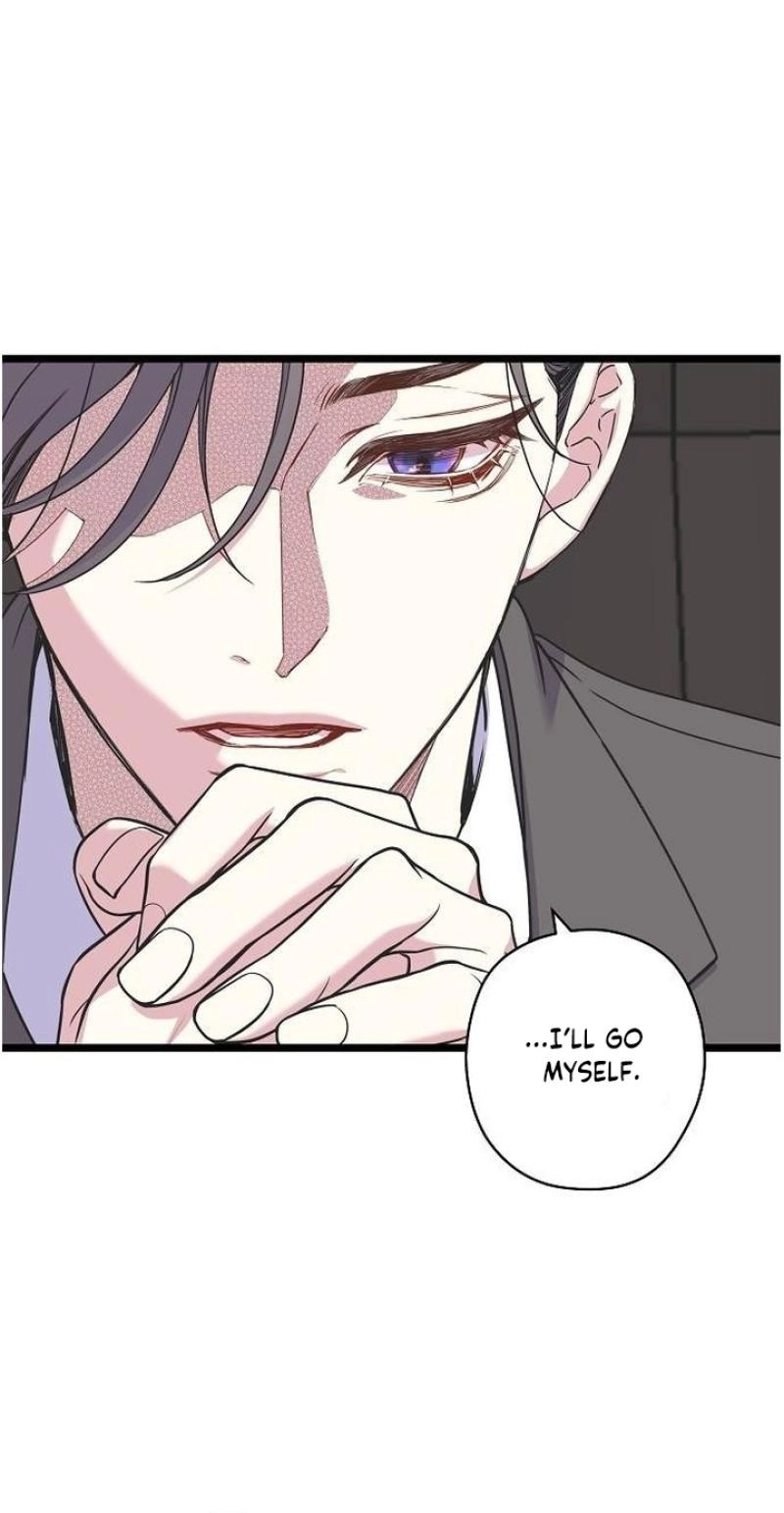 Coupl's Time Chapter 44 page 31 - 