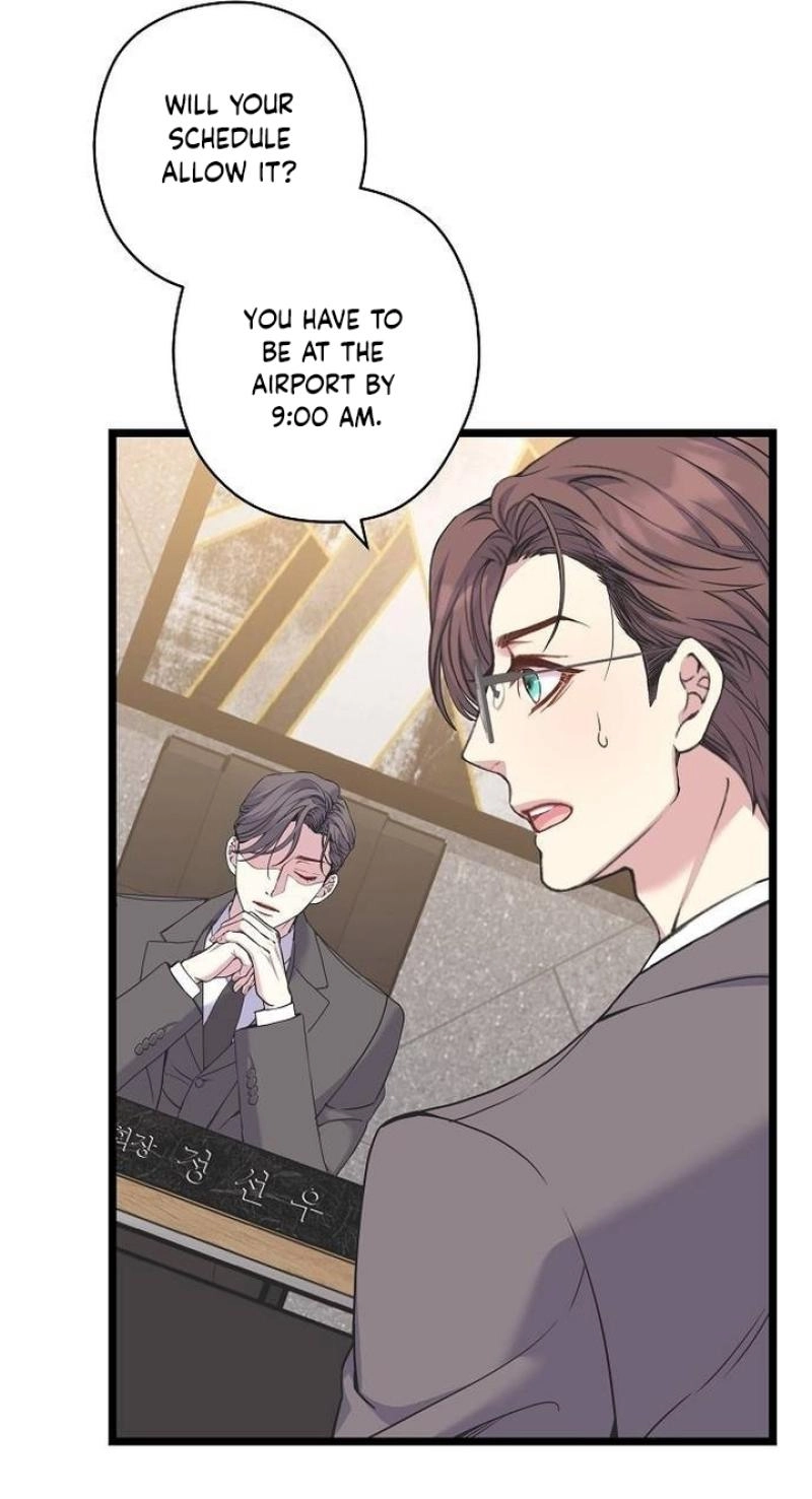 Coupl's Time Chapter 44 page 32 - 