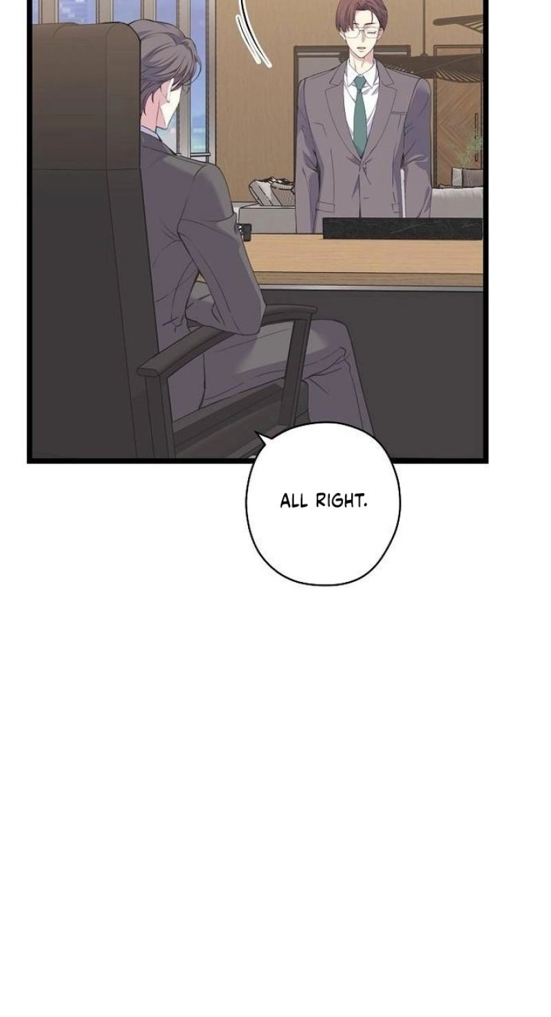 Coupl's Time Chapter 44 page 36 - 