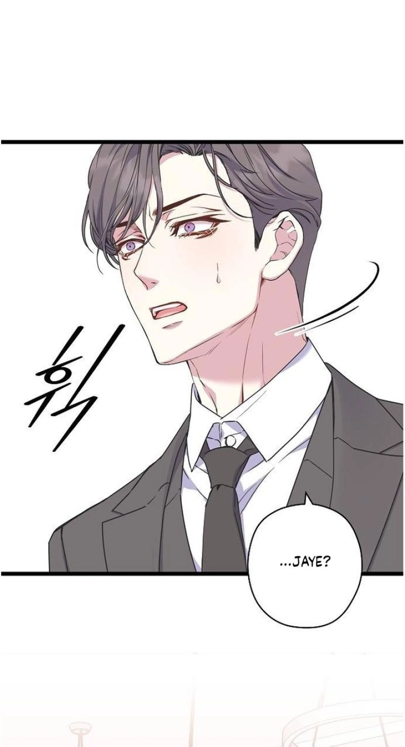 Coupl's Time Chapter 44 page 41 - 