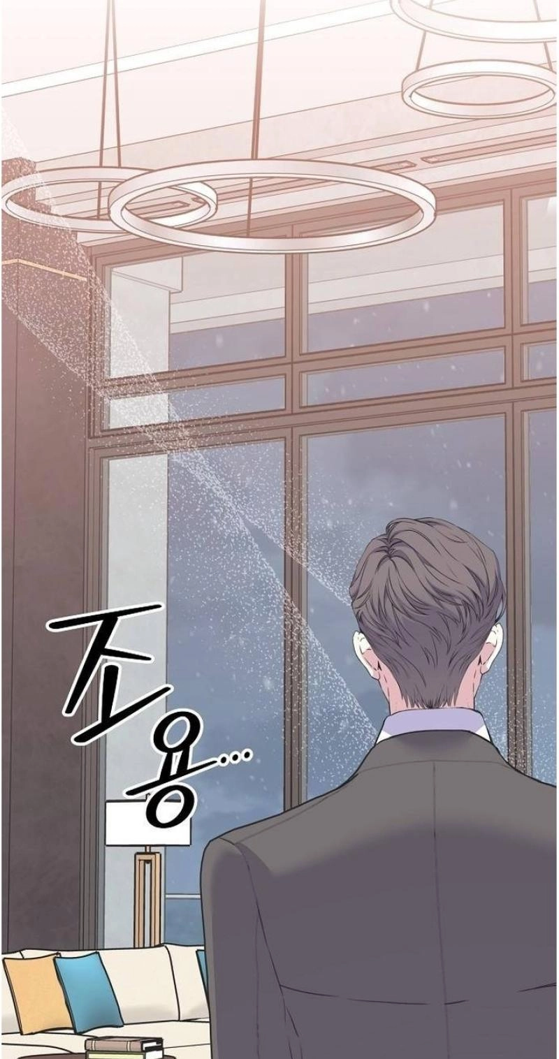 Coupl's Time Chapter 44 page 42 - 