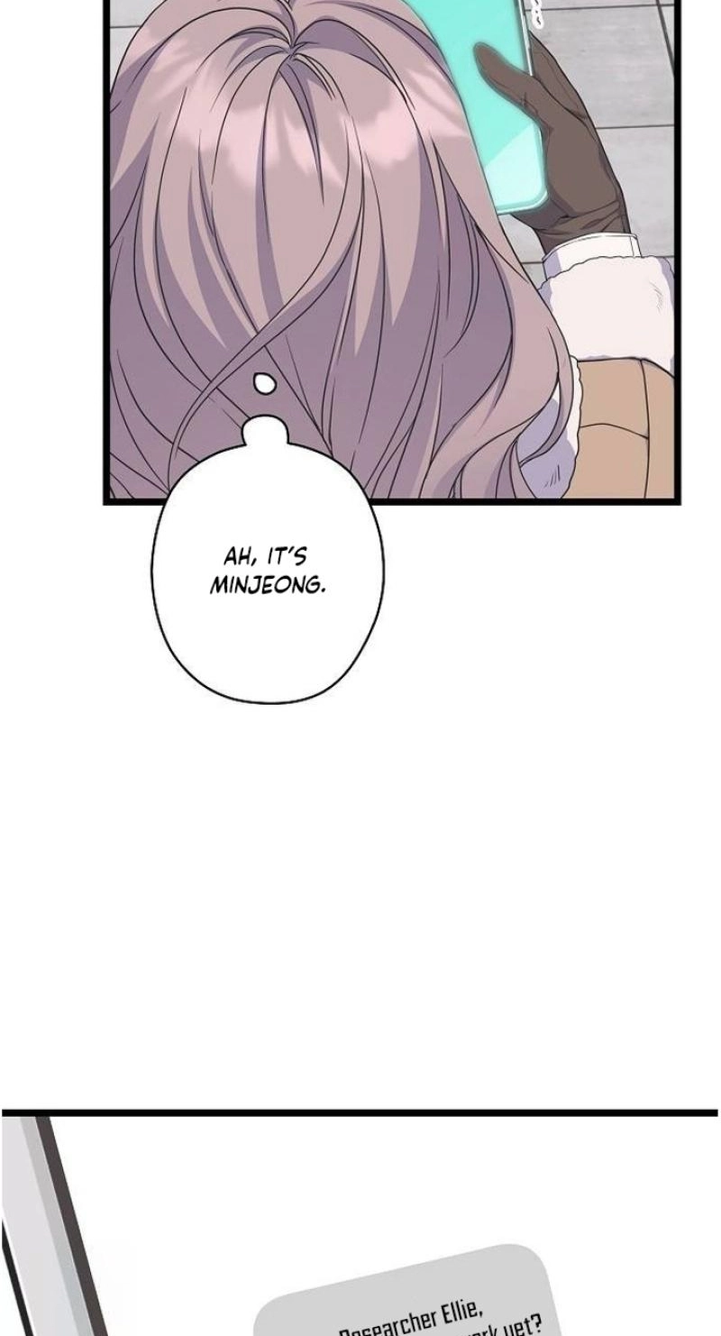 Coupl's Time Chapter 44 page 6 - 