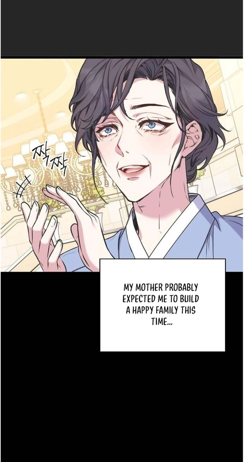Coupl's Time Chapter 44 page 51 - 