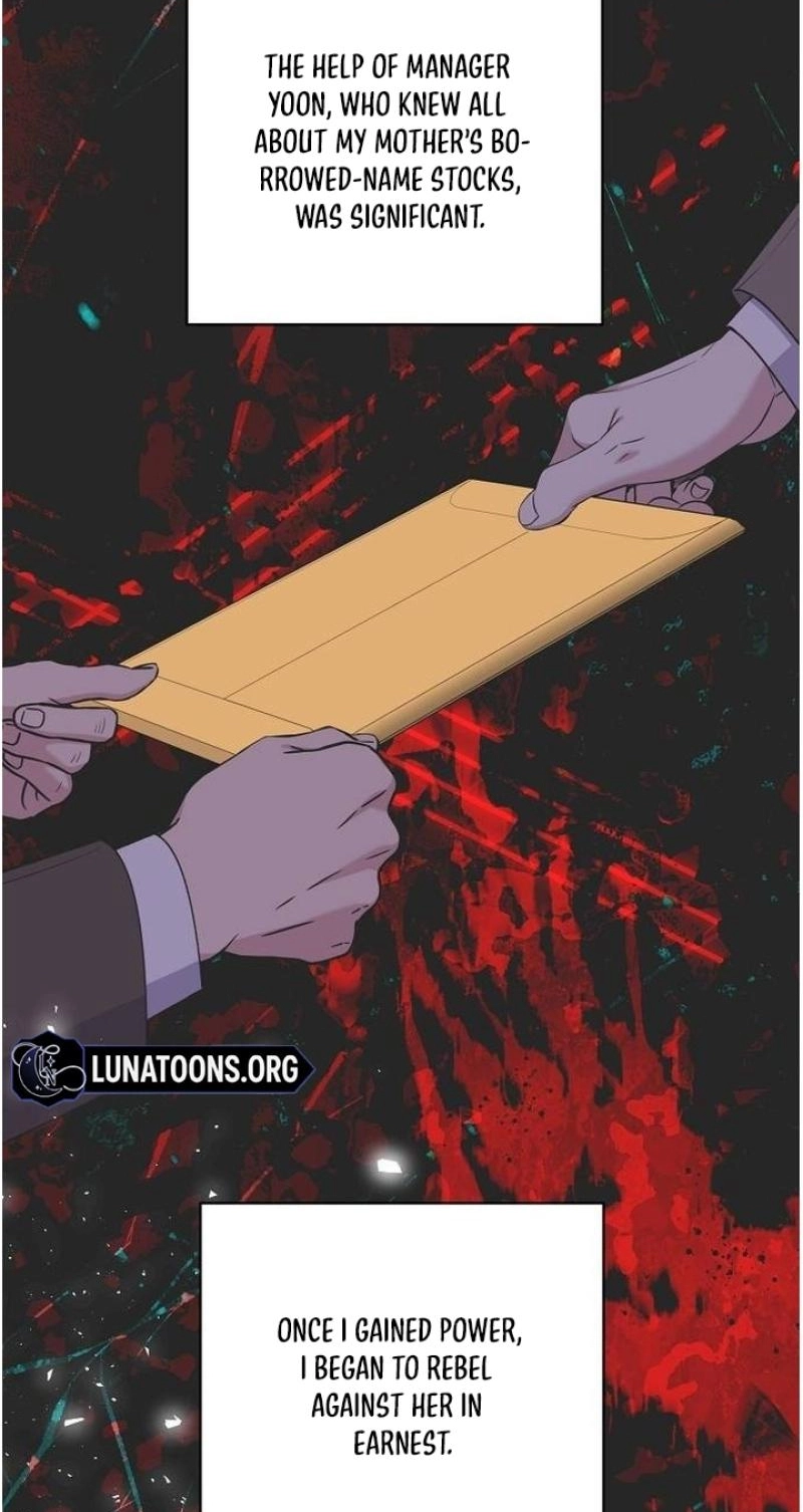 Coupl's Time Chapter 44 page 58 - 