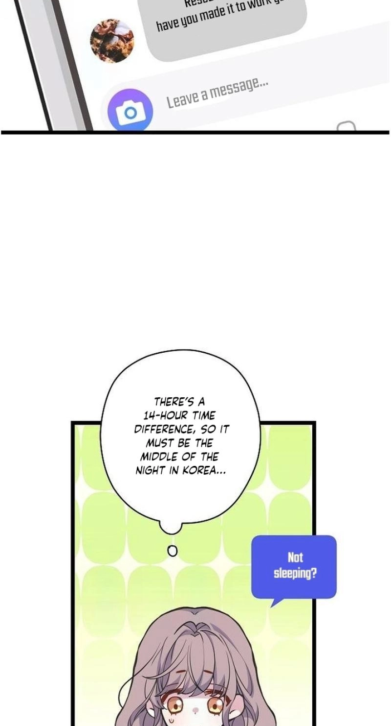 Coupl's Time Chapter 44 page 7 - 