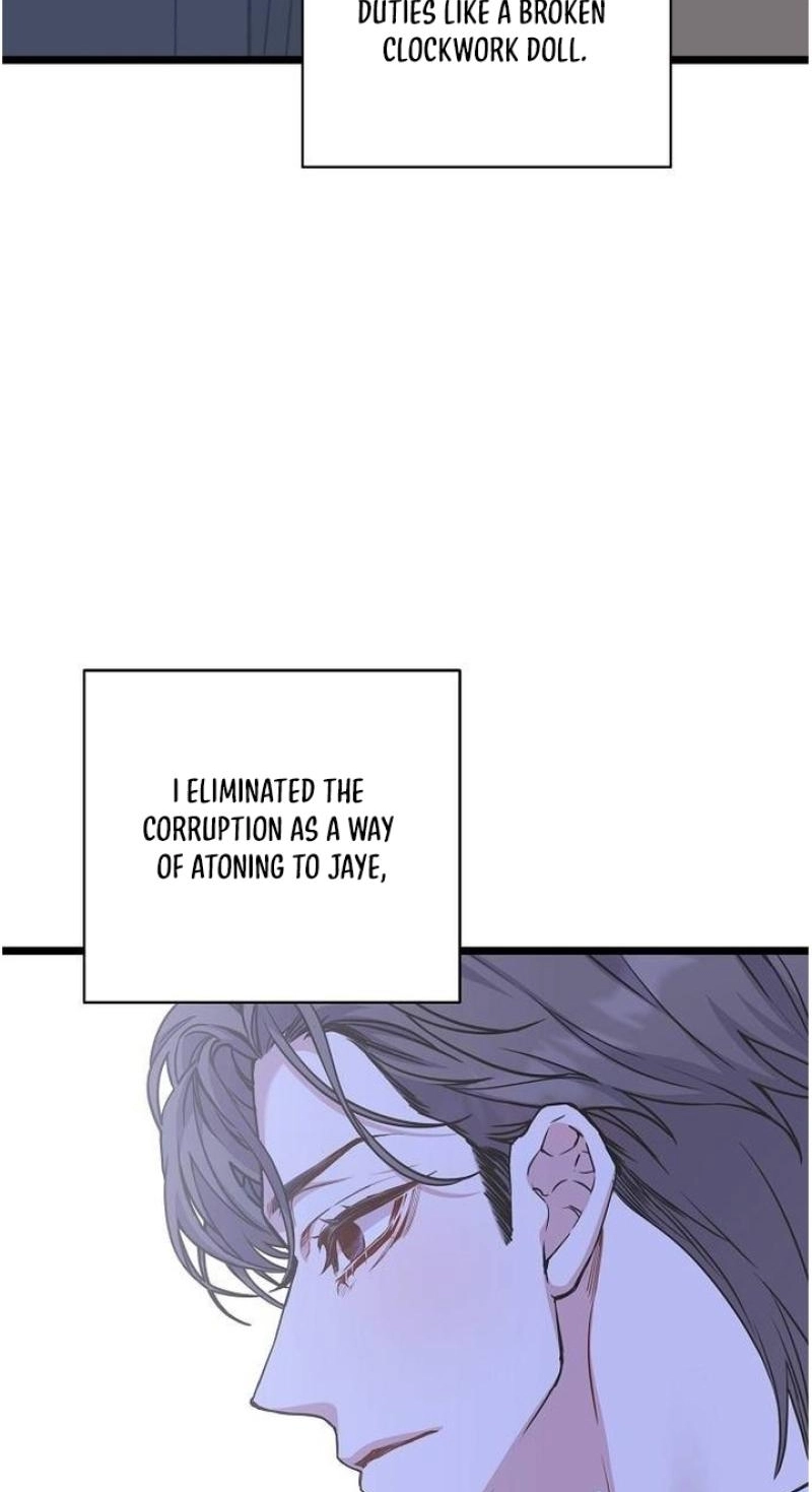 Coupl's Time Chapter 44 page 69 - 