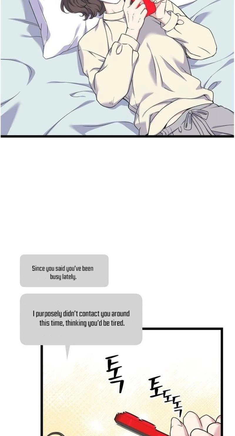 Coupl's Time Chapter 44 page 9 - 