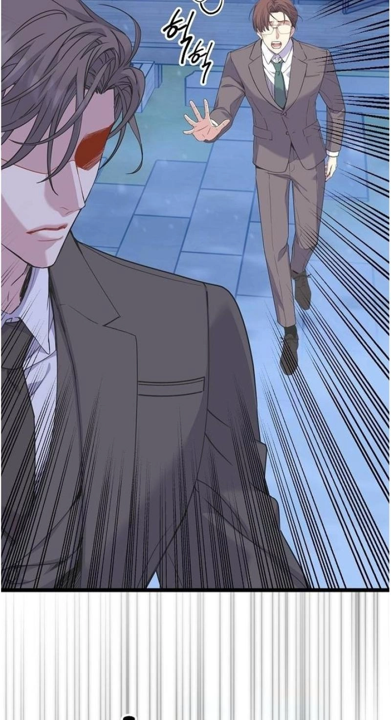 Coupl's Time Chapter 44 page 84 - 