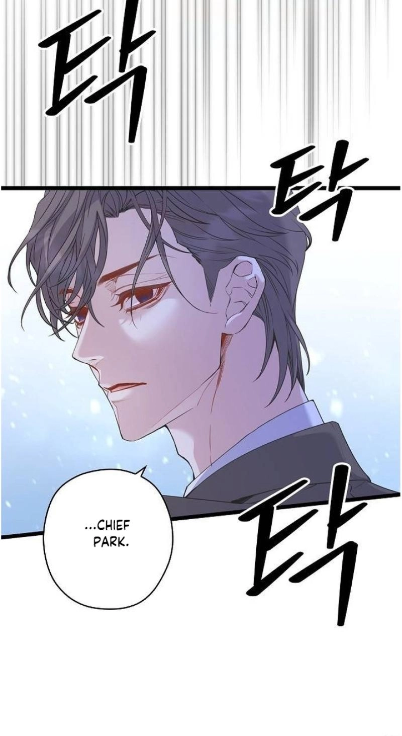 Coupl's Time Chapter 44 page 85 - 