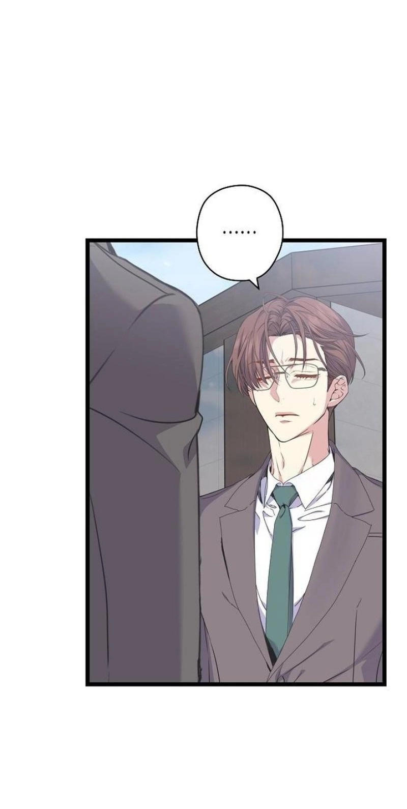 Coupl's Time Chapter 44 page 91 - 