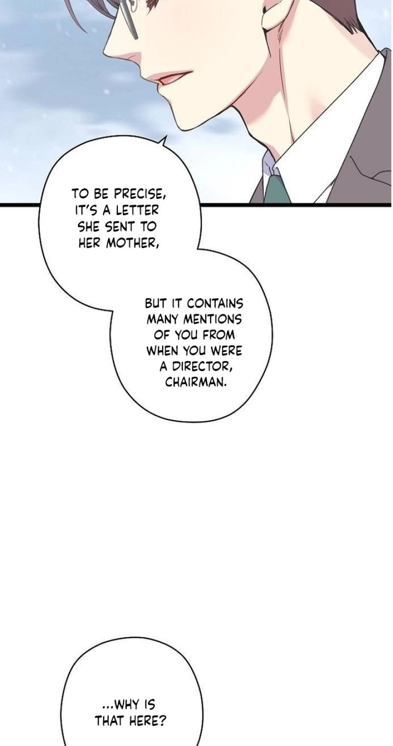 Coupl's Time Chapter 45 page 2 - 