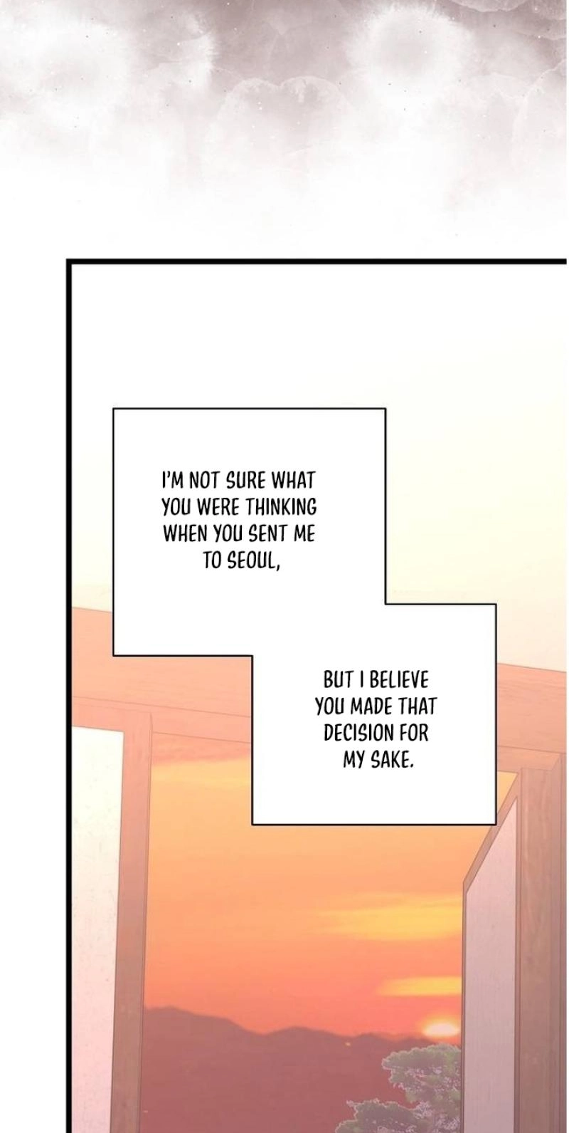Coupl's Time Chapter 45 page 13 - 