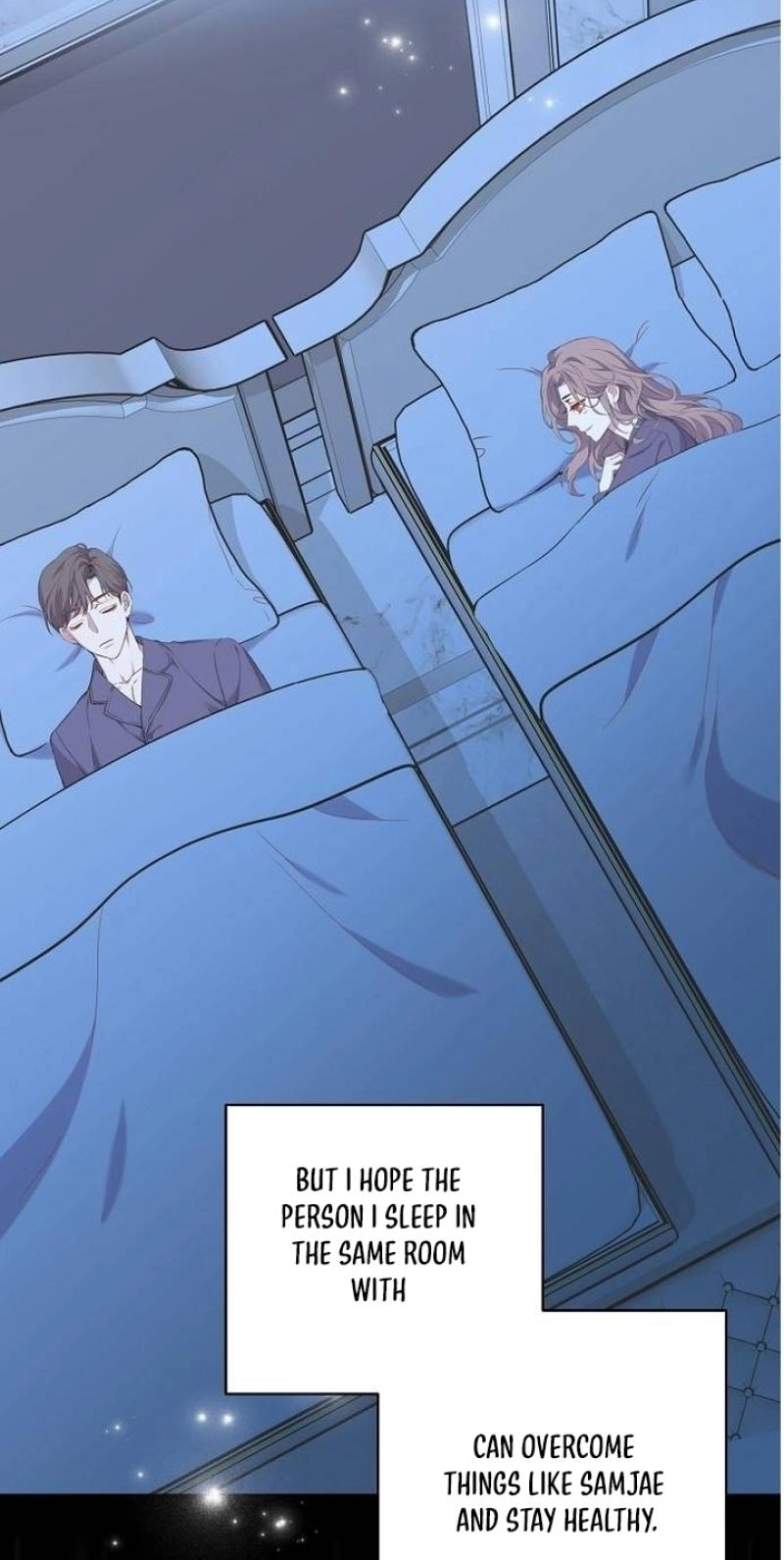 Coupl's Time Chapter 45 page 16 - 