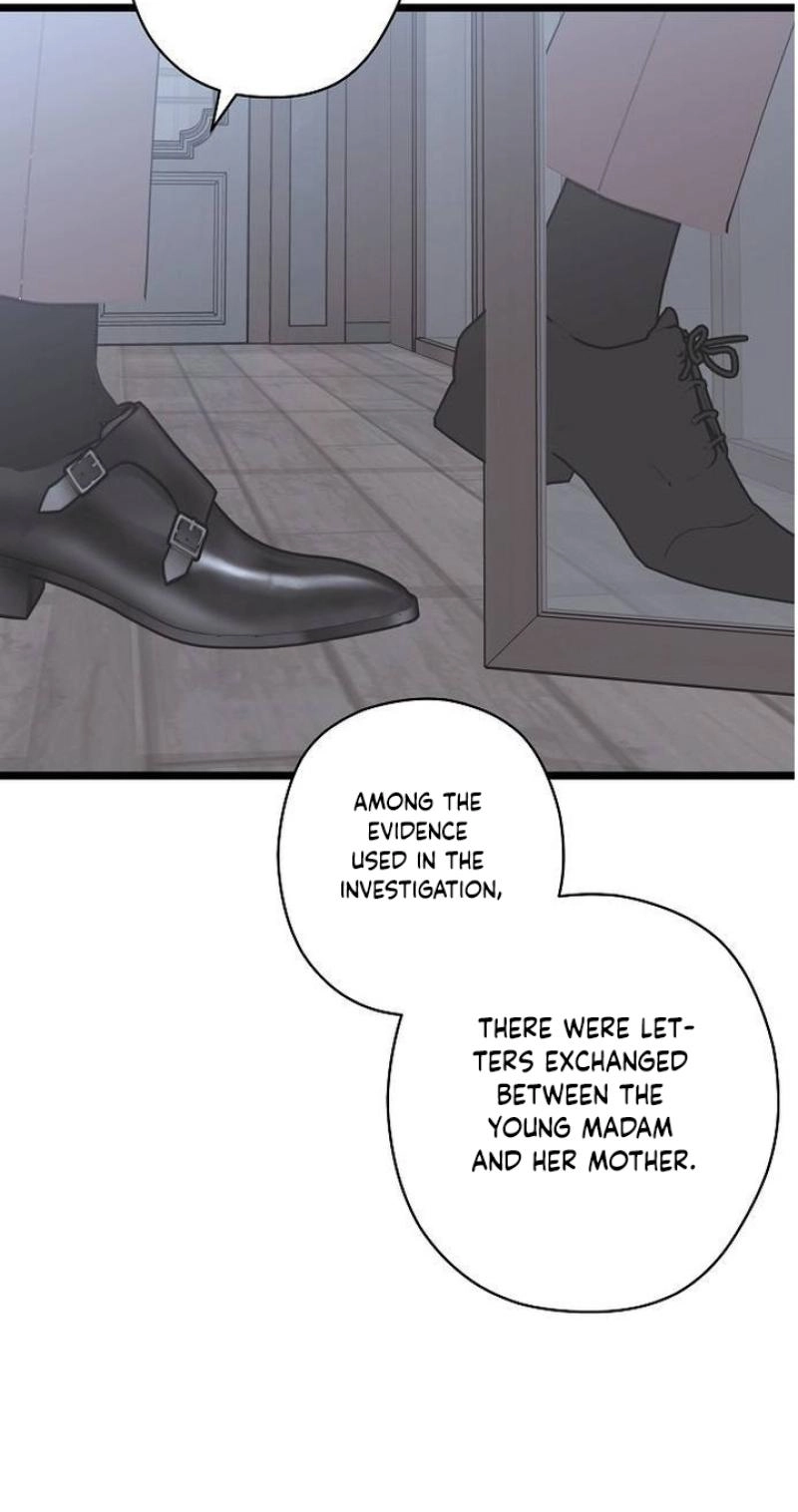 Coupl's Time Chapter 45 page 3 - 