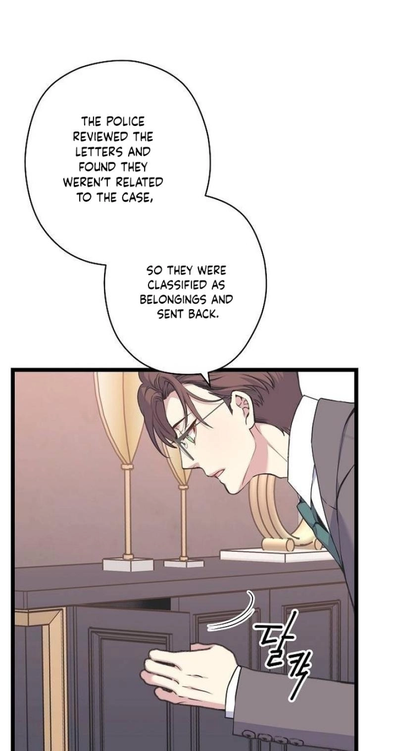 Coupl's Time Chapter 45 page 4 - 