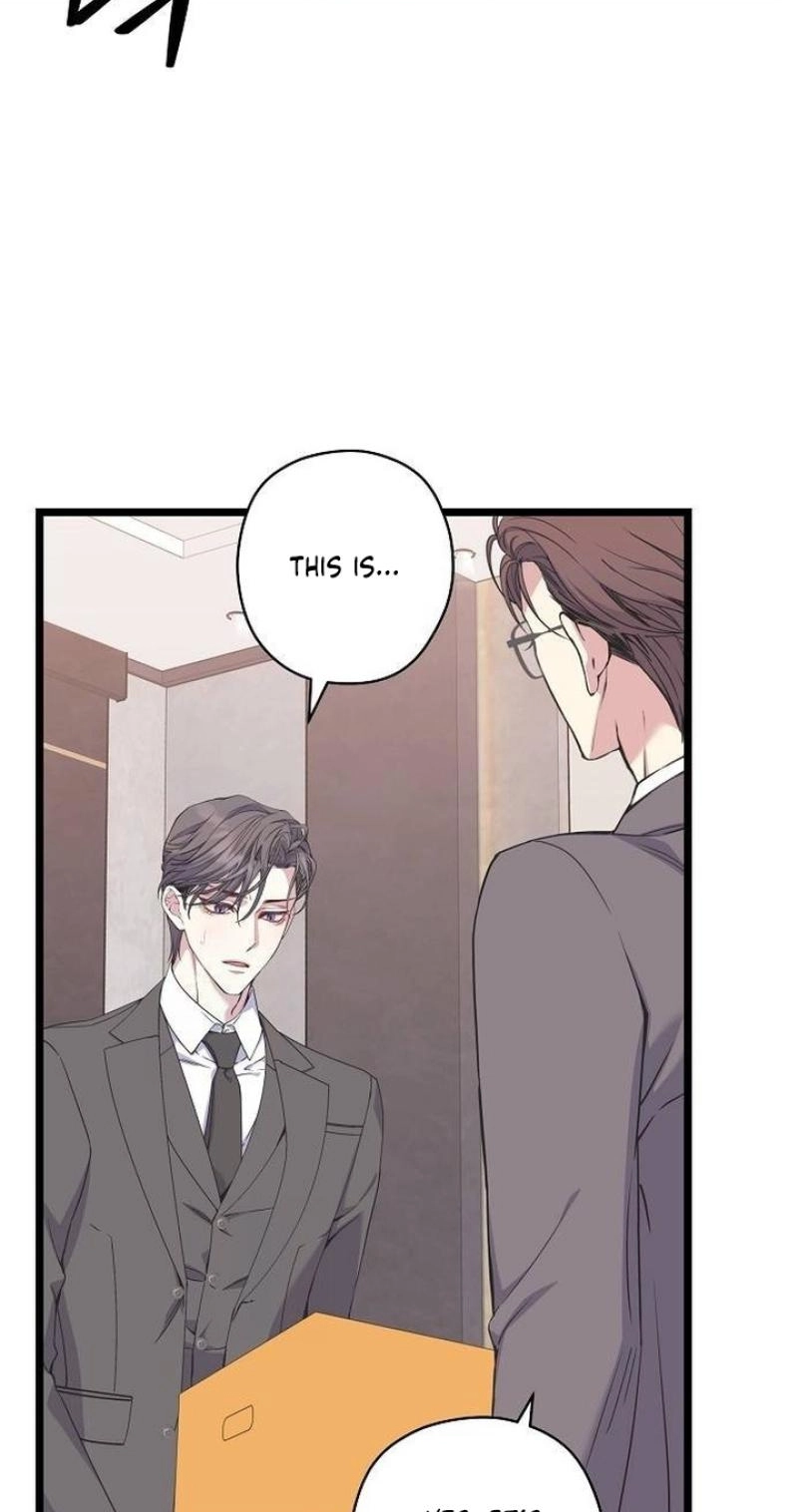 Coupl's Time Chapter 45 page 6 - 