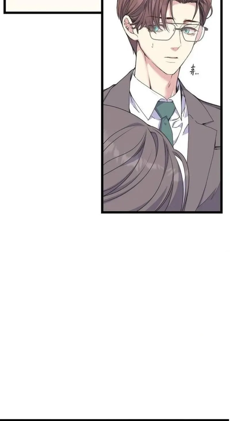 Coupl's Time Chapter 45 page 60 - 