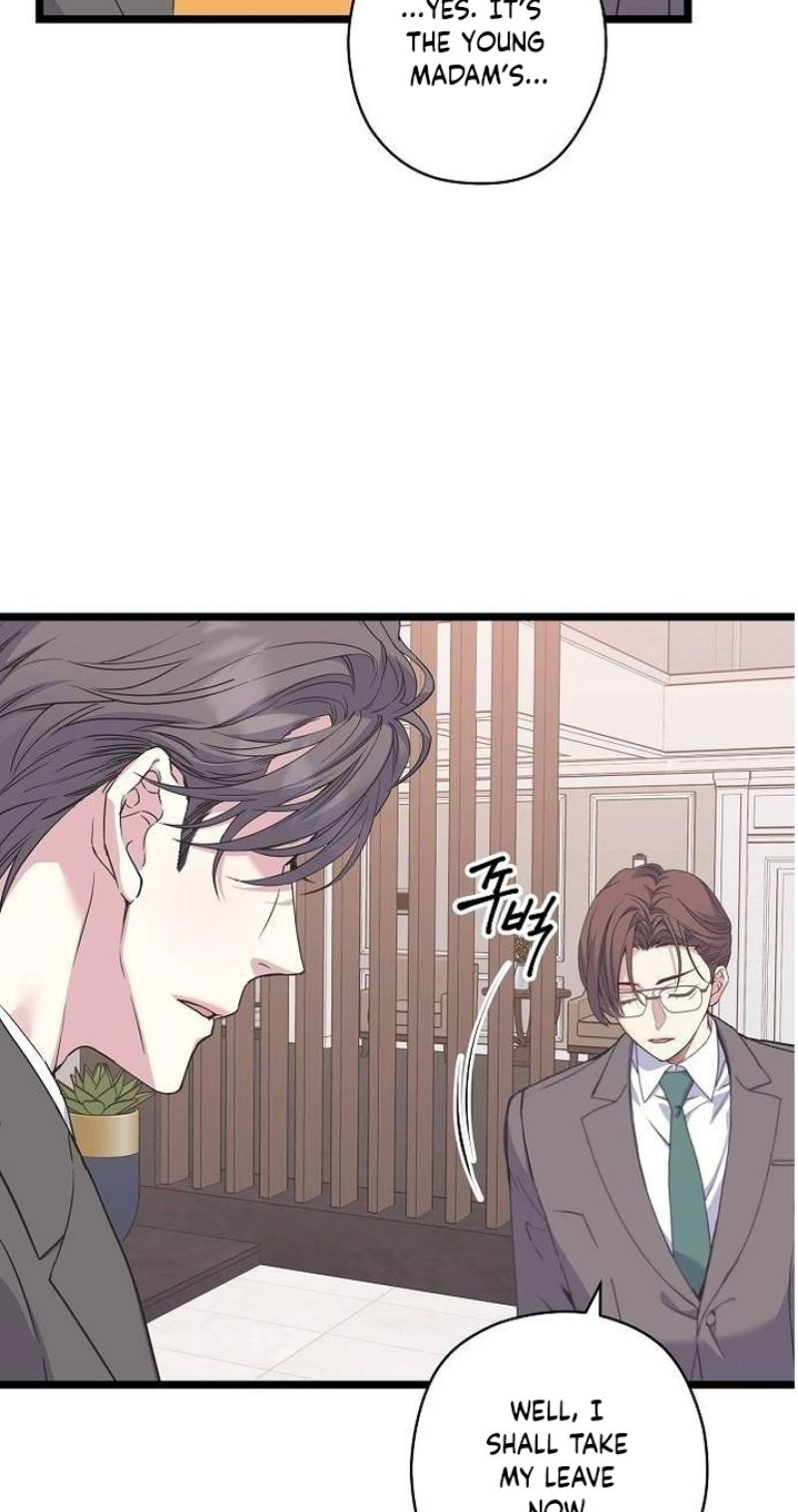 Coupl's Time Chapter 45 page 7 - 