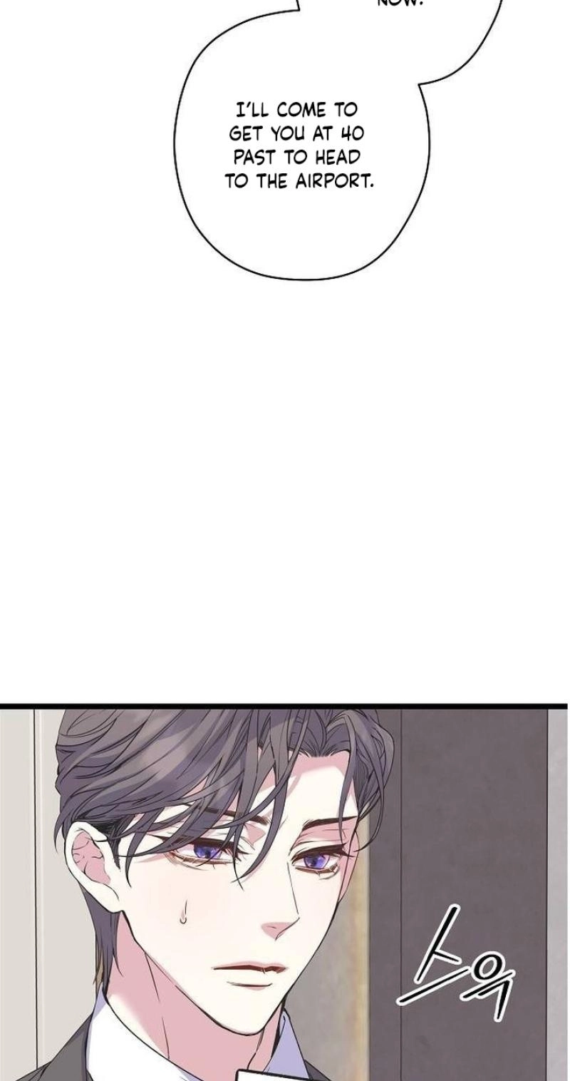 Coupl's Time Chapter 45 page 8 - 