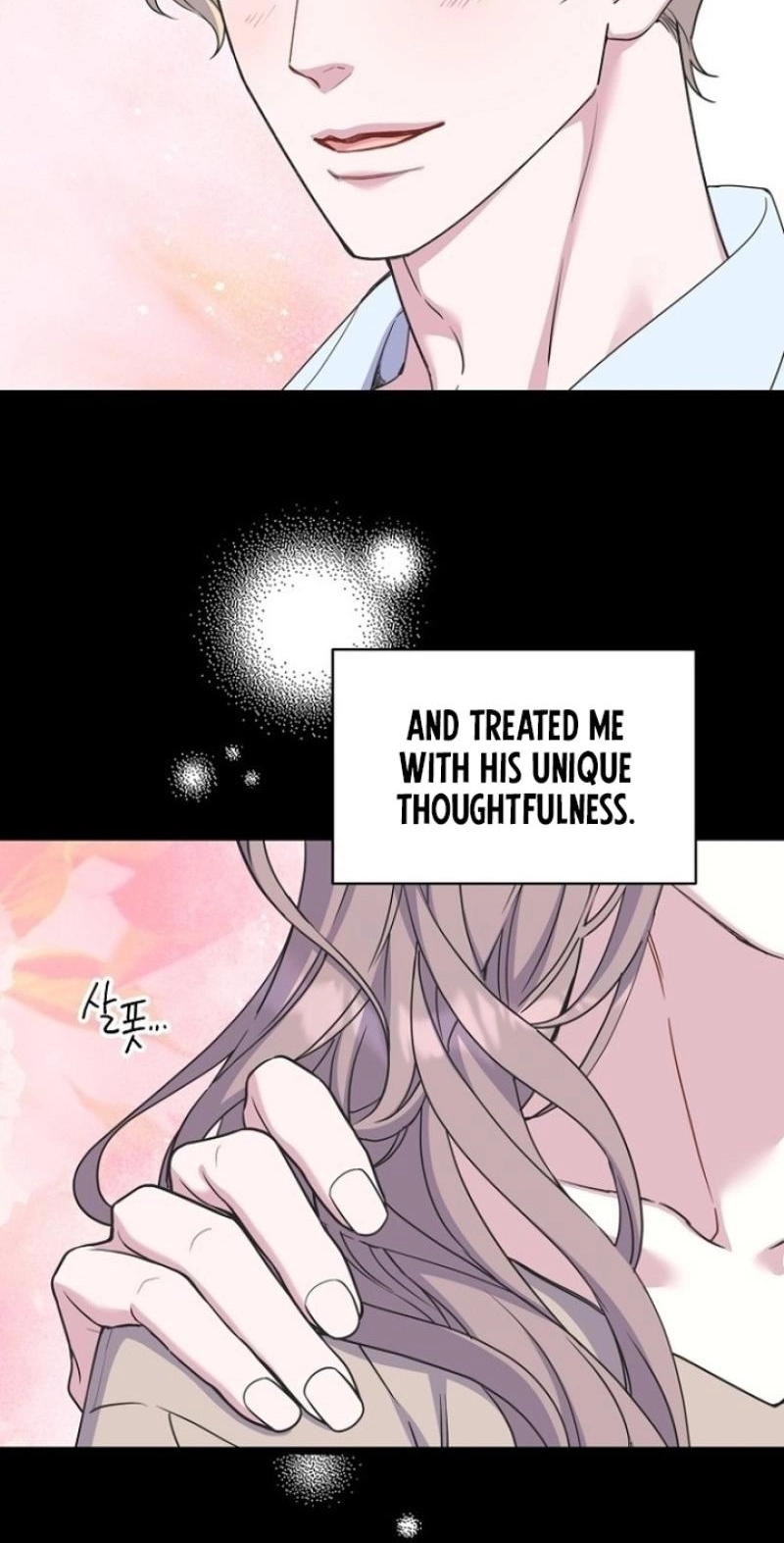 Coupl's Time Chapter 46 page 19 - 