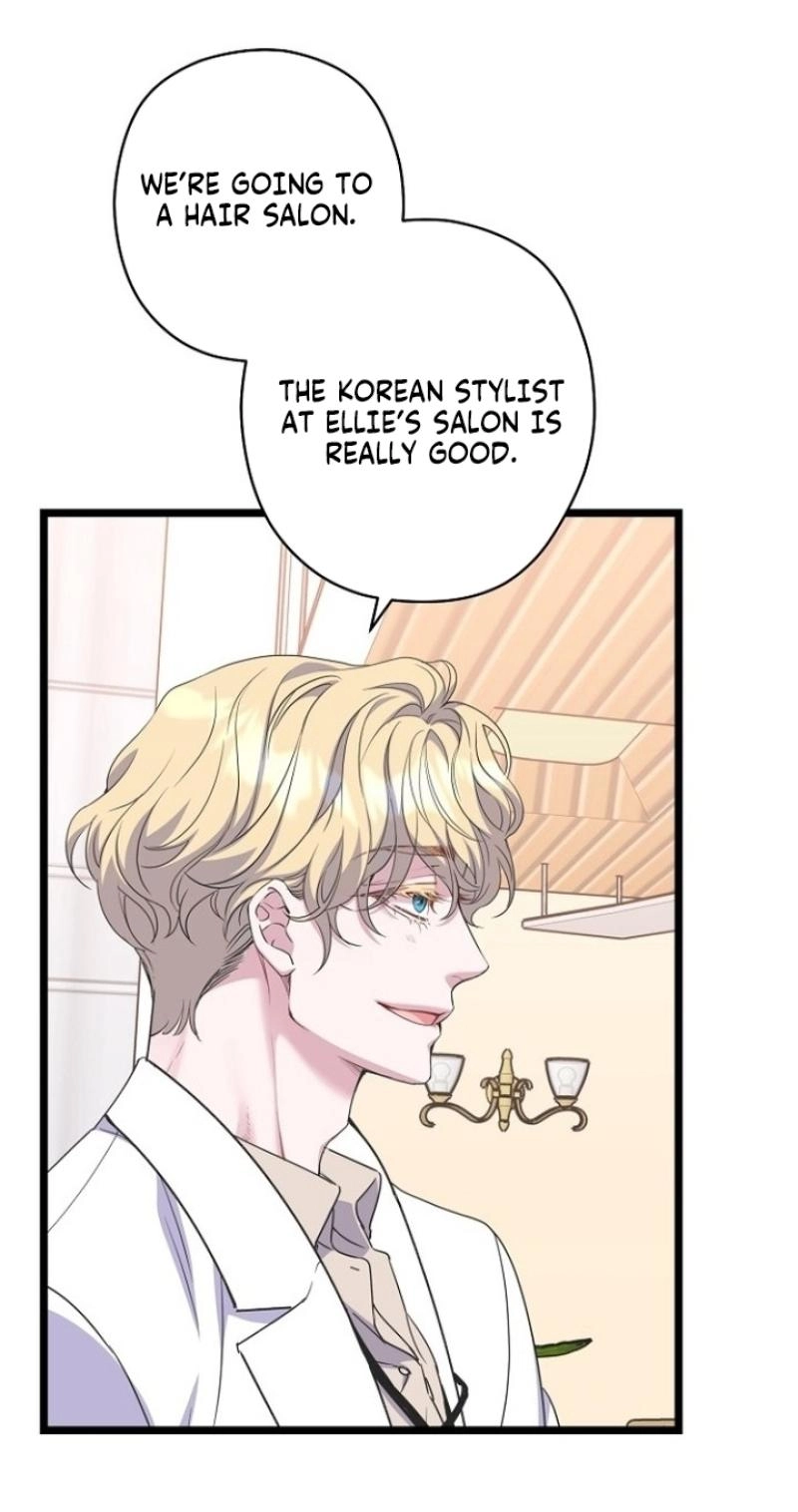 Coupl's Time Chapter 46 page 28 - 