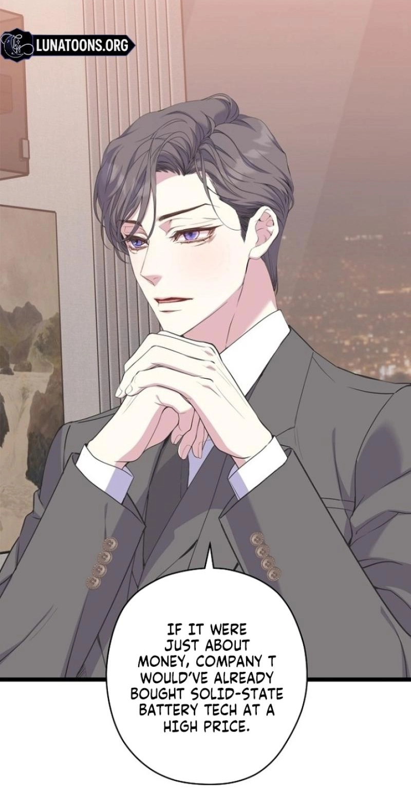 Coupl's Time Chapter 46 page 34 - 