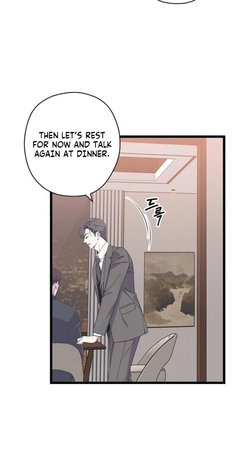 Coupl's Time Chapter 46 page 39 - 