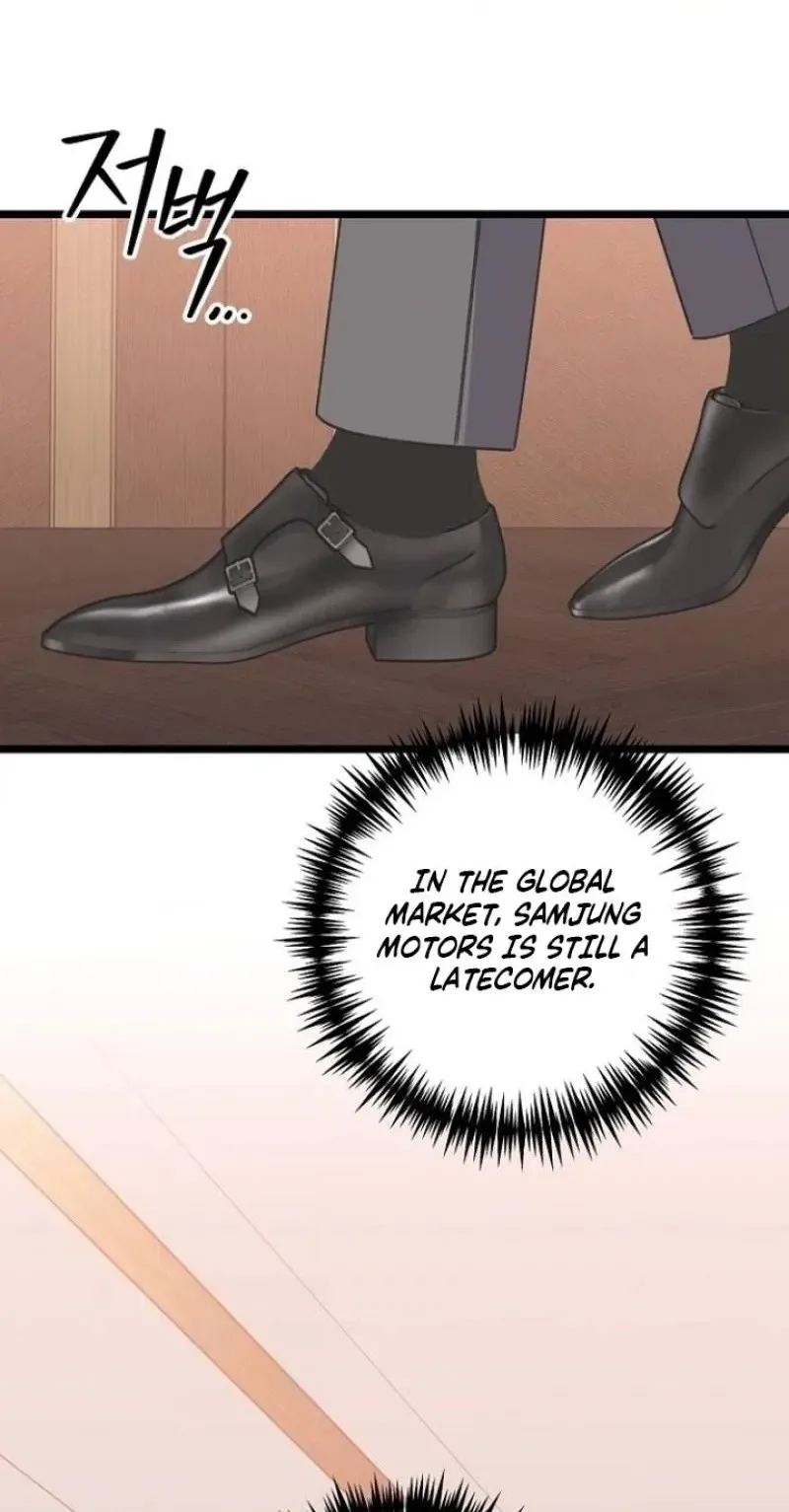 Coupl's Time Chapter 46 page 40 - 