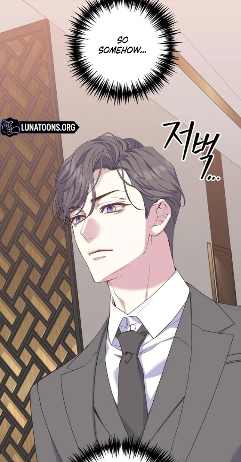 Coupl's Time Chapter 46 page 41 - 