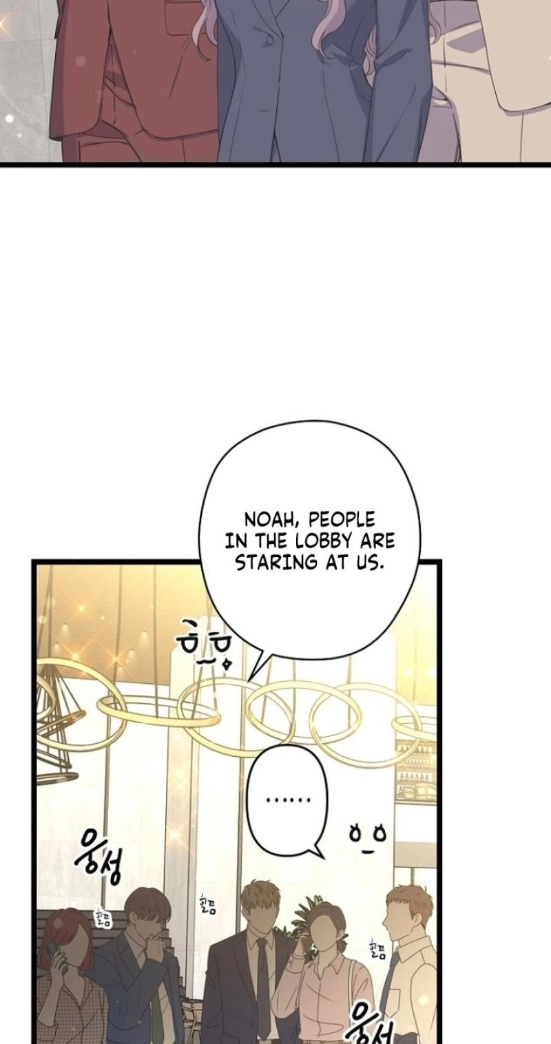 Coupl's Time Chapter 46 page 45 - 