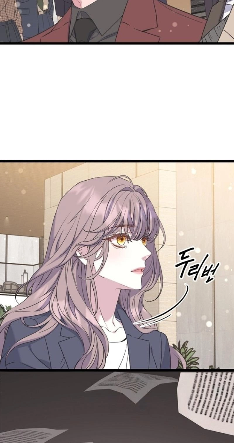 Coupl's Time Chapter 46 page 47 - 