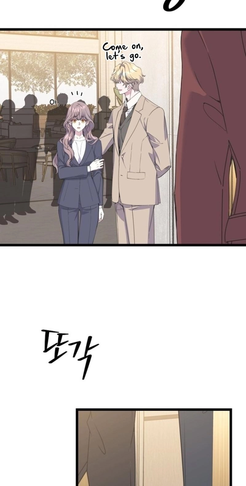 Coupl's Time Chapter 46 page 57 - 