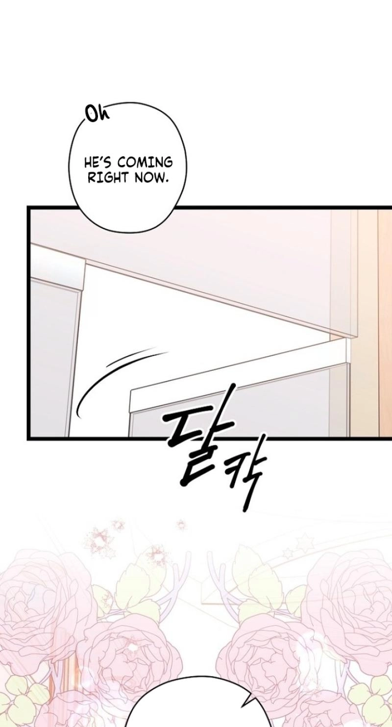 Coupl's Time Chapter 46 page 7 - 