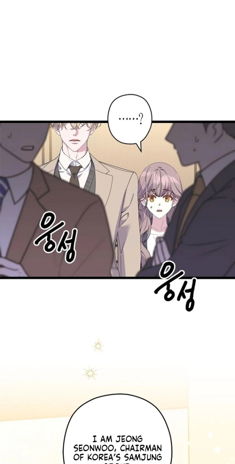 Coupl's Time Chapter 46 page 61 - 