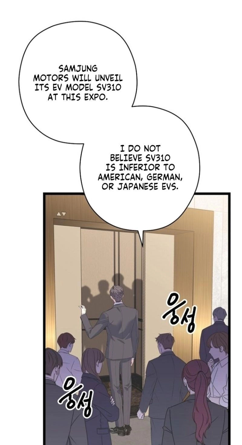 Coupl's Time Chapter 46 page 65 - 