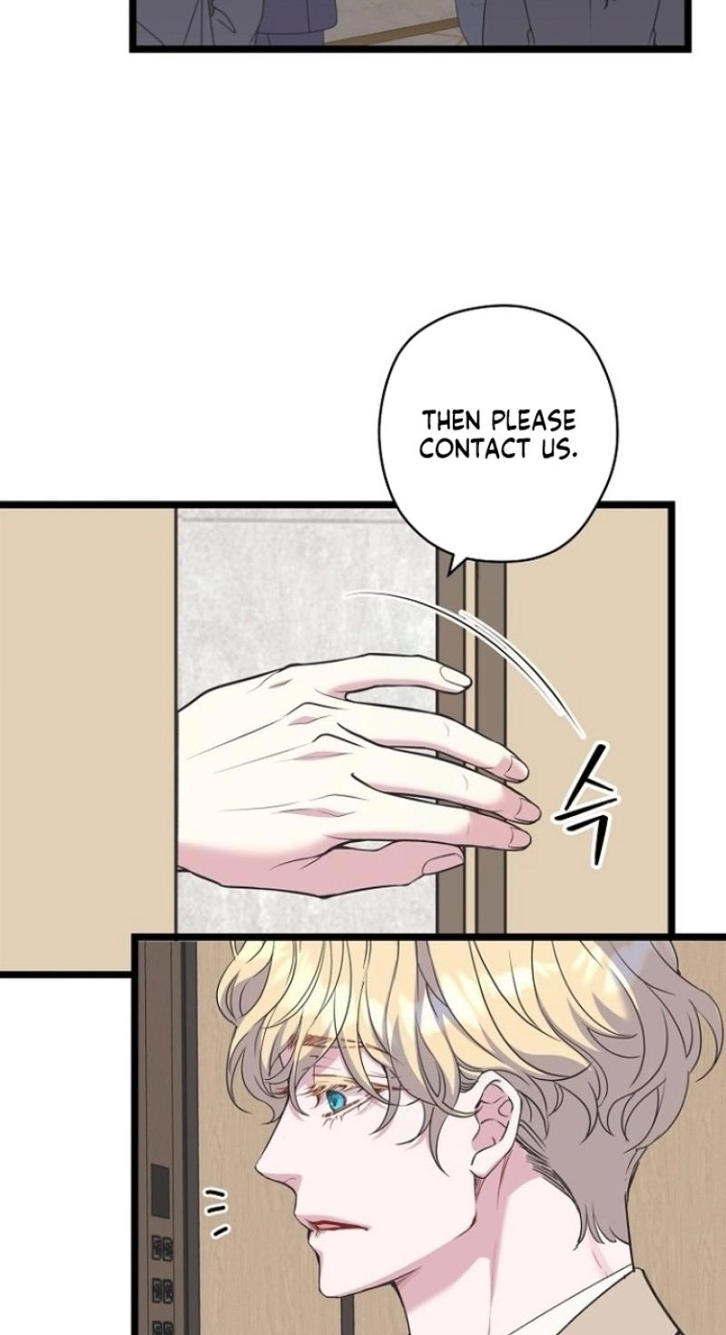 Coupl's Time Chapter 46 page 66 - 