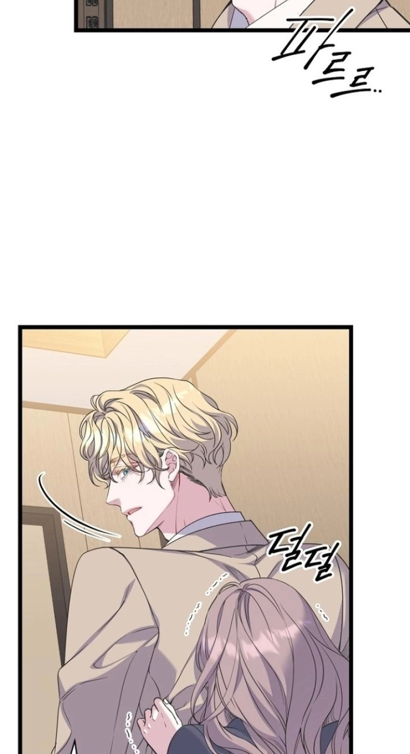 Coupl's Time Chapter 46 page 67 - 