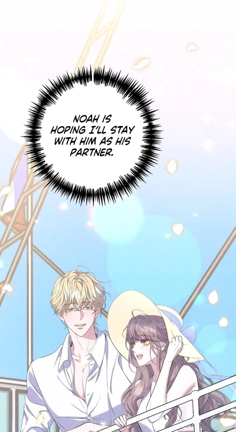 Coupl's Time Chapter 47 page 1 - 