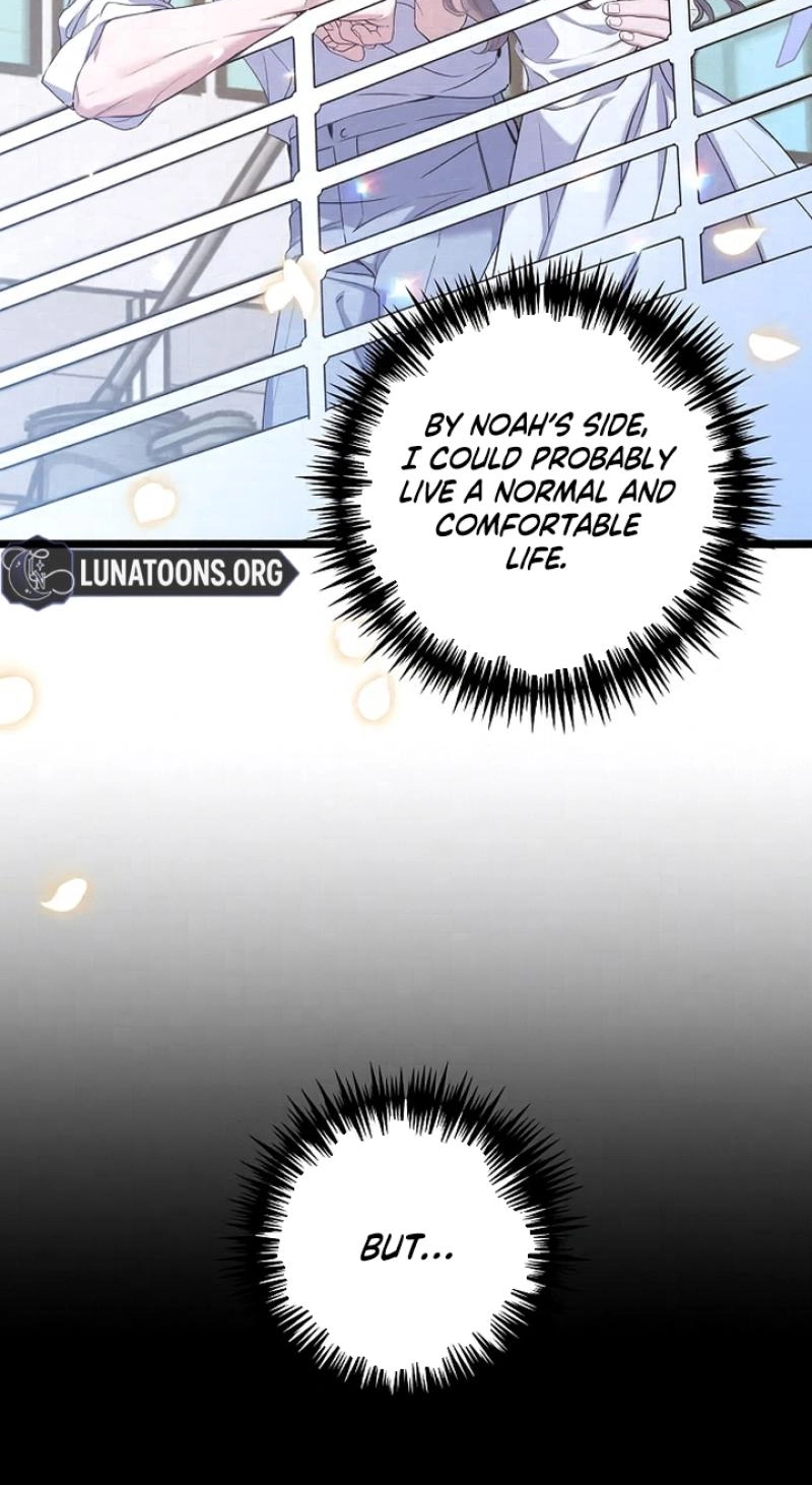 Coupl's Time Chapter 47 page 2 - 