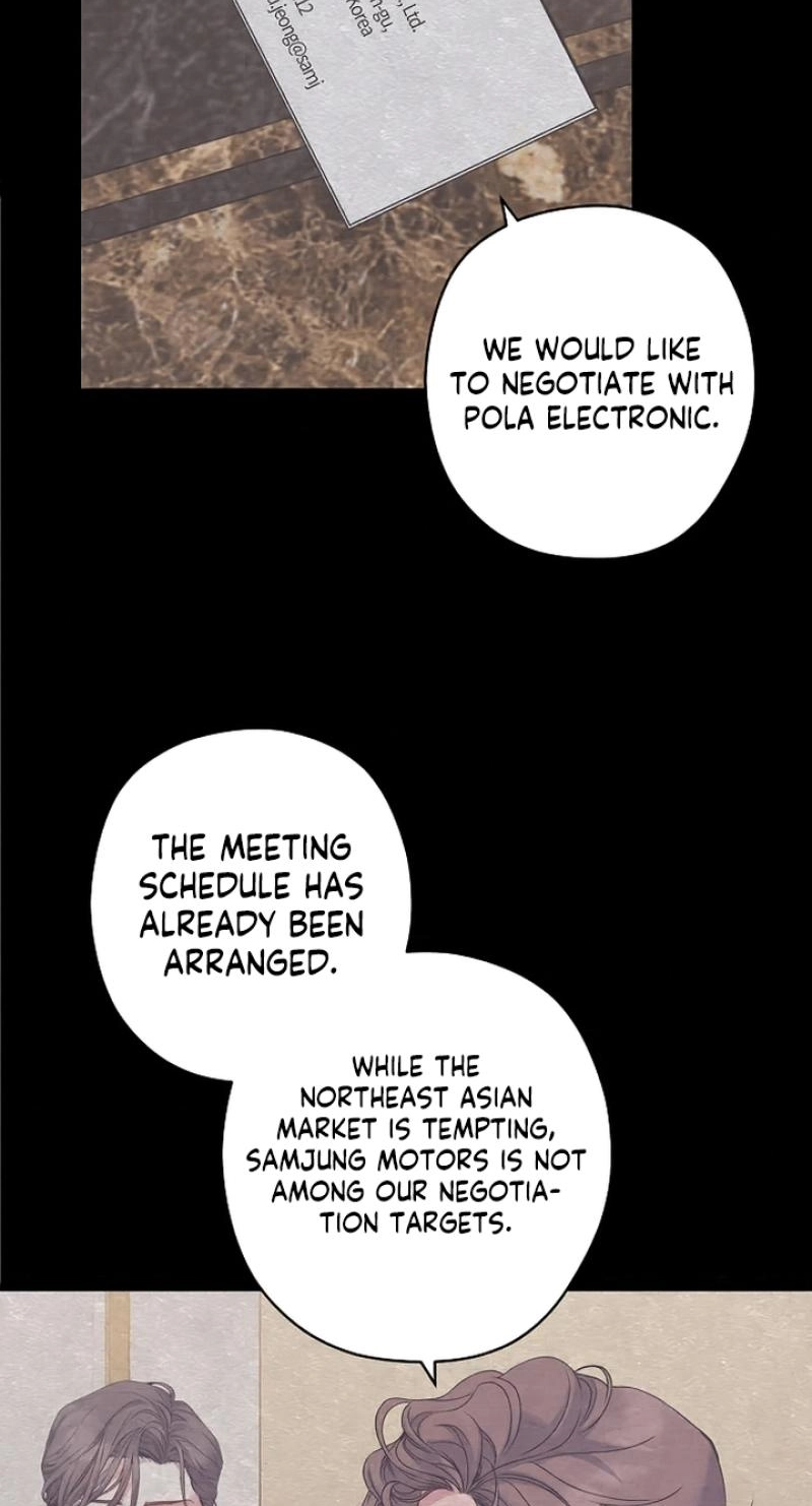 Coupl's Time Chapter 47 page 14 - 